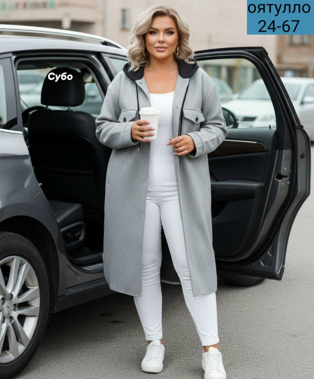 кардиган,модные кардиганы,кардиган женский,пальто женские,кардиган удлиненный