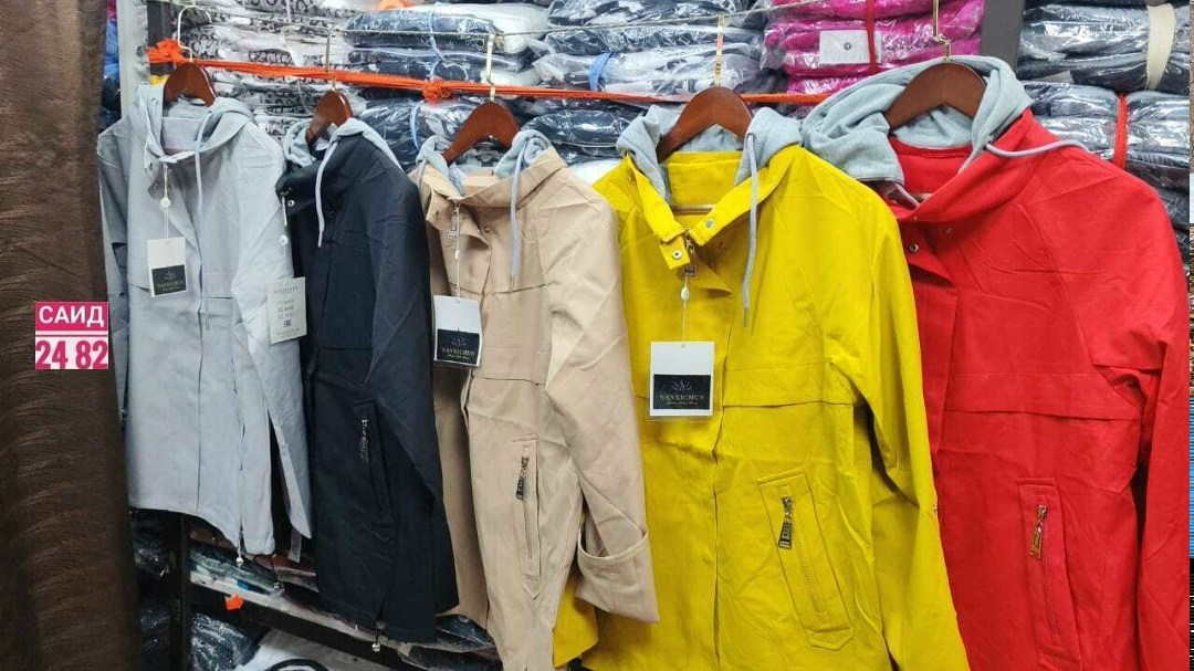 куртка удлиненная,женская куртка,легкая куртка,куртка женская бежевая,куртка