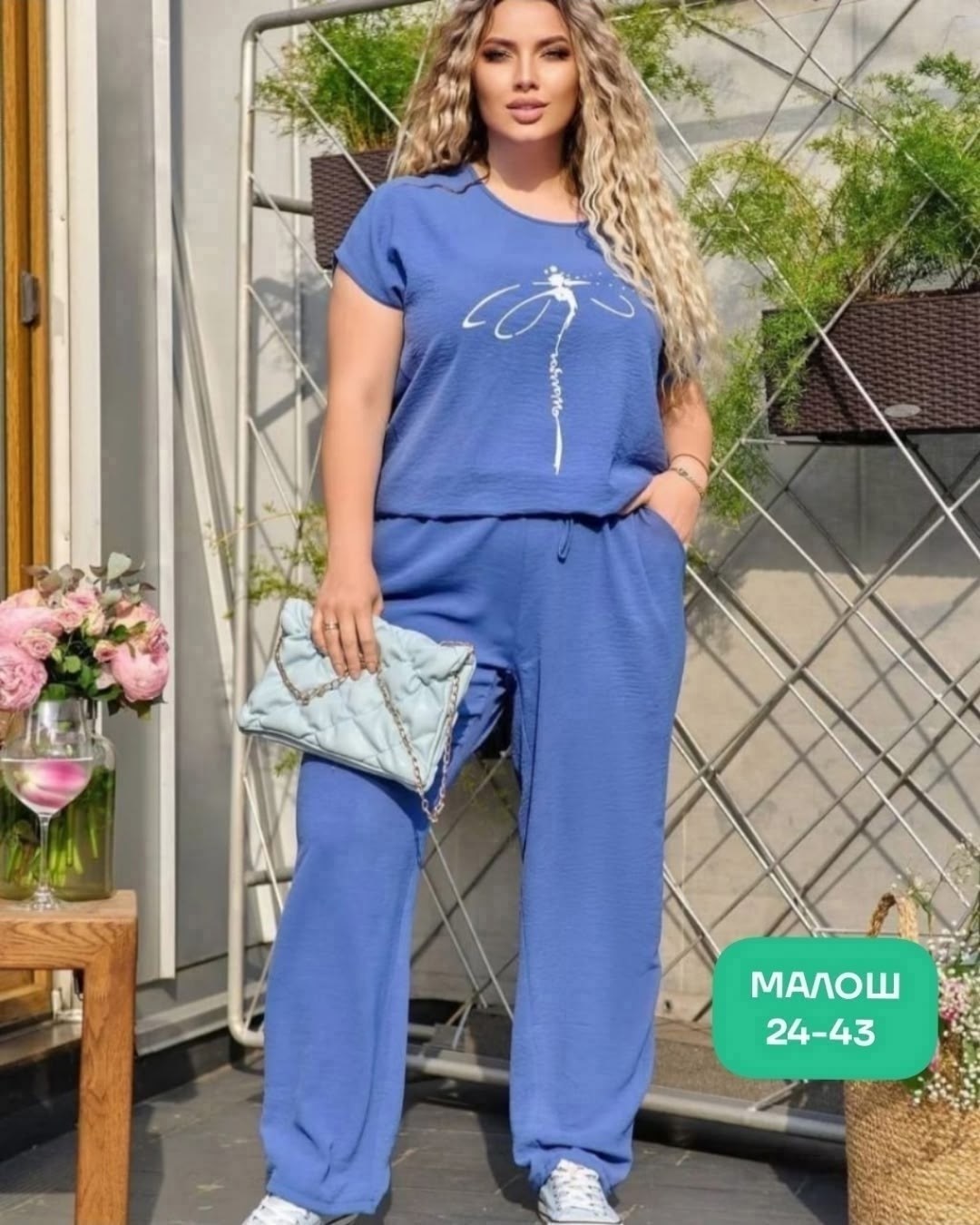 женский костюм двойка,летний женский костюм больших размеров,женские костюмы больших размеров,костюм двойка,костюм женский большие размеры