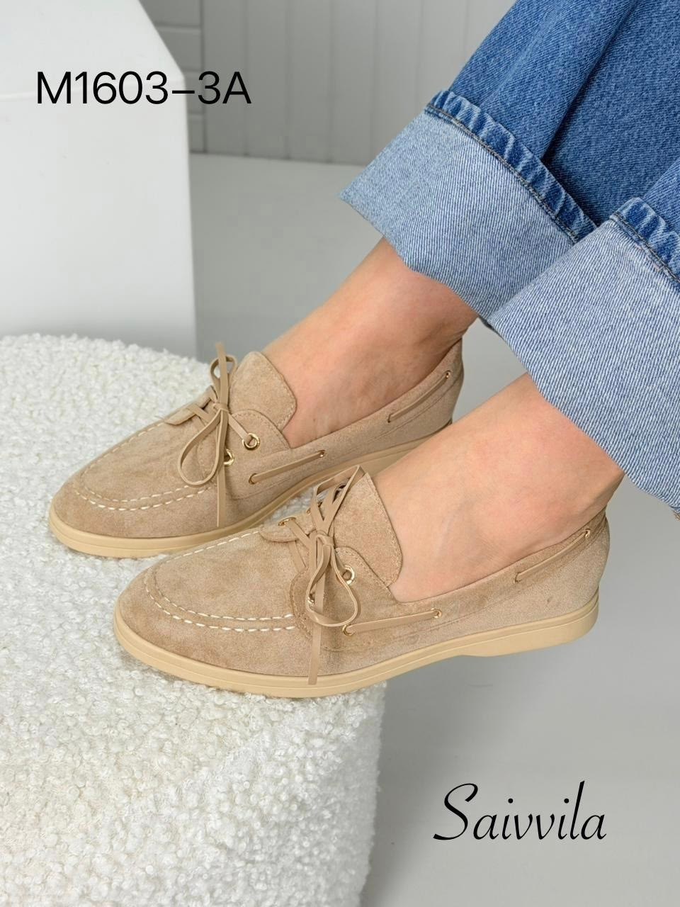 ,женские лоферы,лоферы женские летние замшевые,замшевые лоферы,мокасины женские