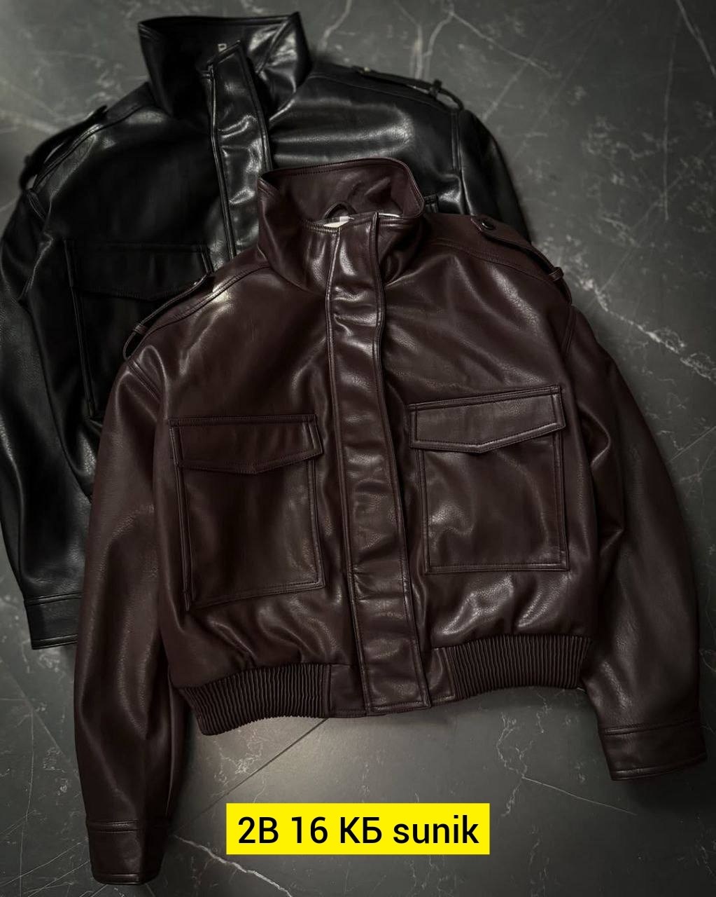 кожаная куртка,куртка бомбер,кожаный бомбер,куртка кожаная женская,кожаная куртка бомбер женская в стиле zara