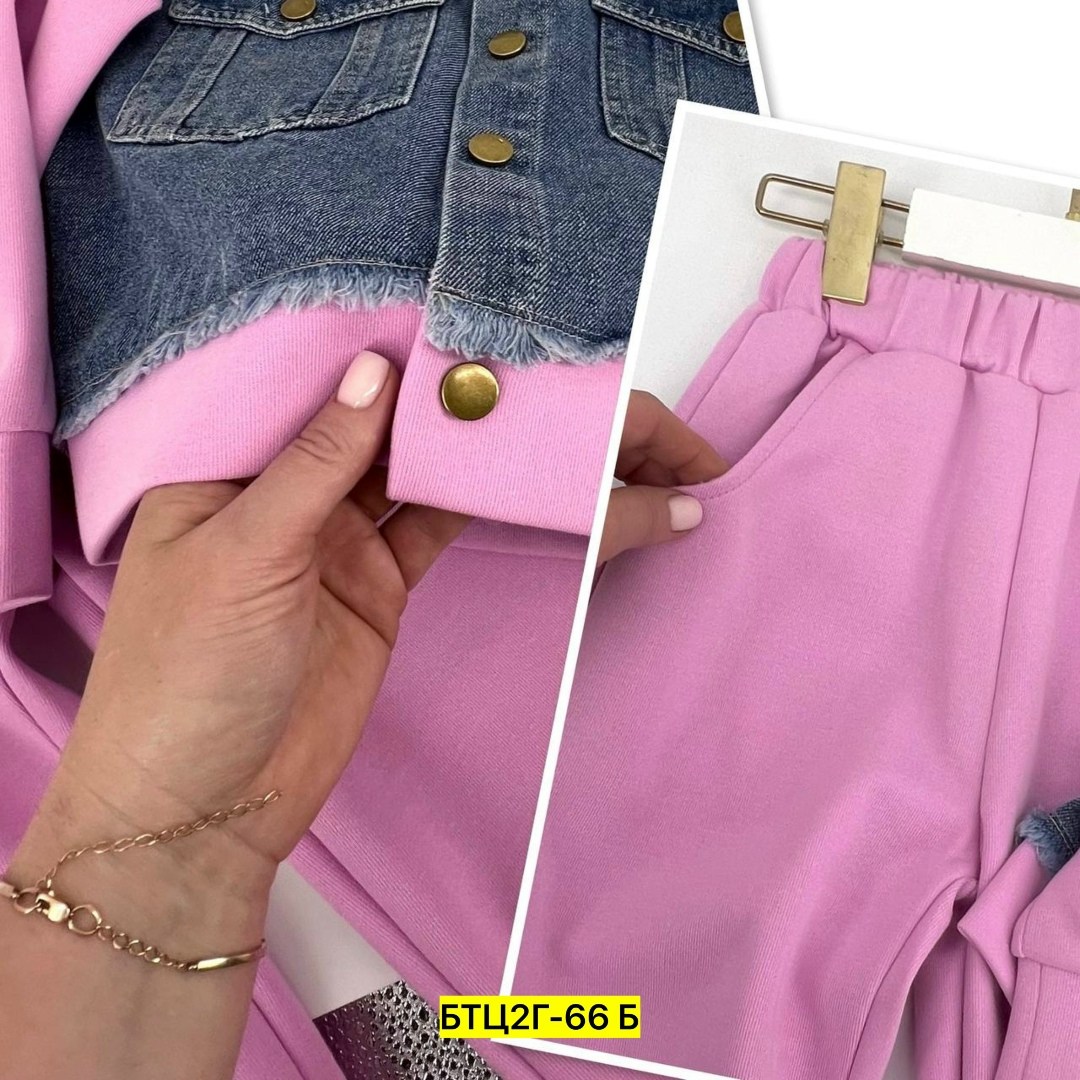 костюм женский на флисе,костюм на флисе,cпортивный костюм женский на флисе,костюм женский,cпортивный костюм женский теплый на флисе