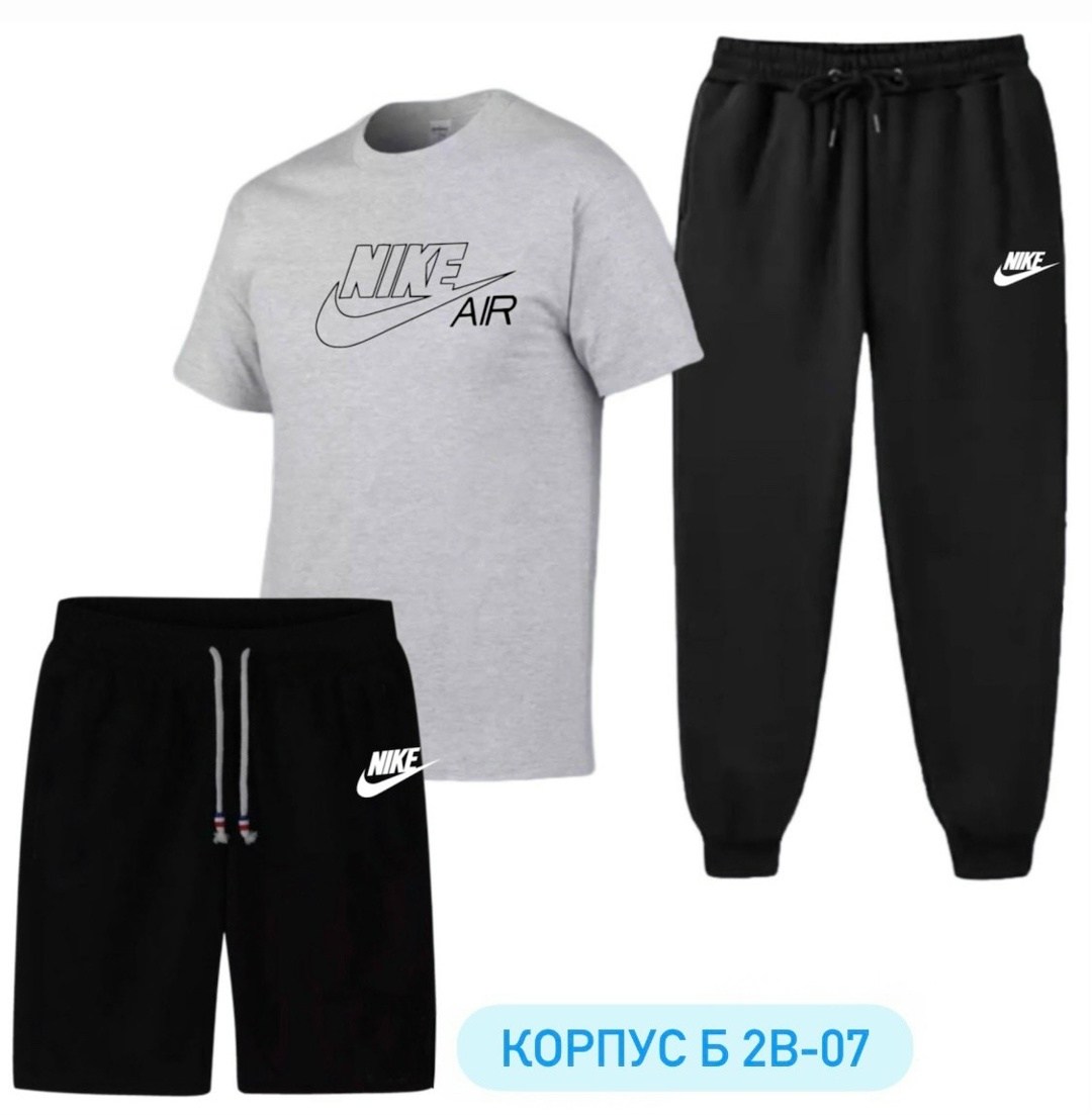 спортивные костюмы мужские,спортивный костюм мужской nike,летний спортивный костюм мужской,спортивные костюмы,костюм для мужчин