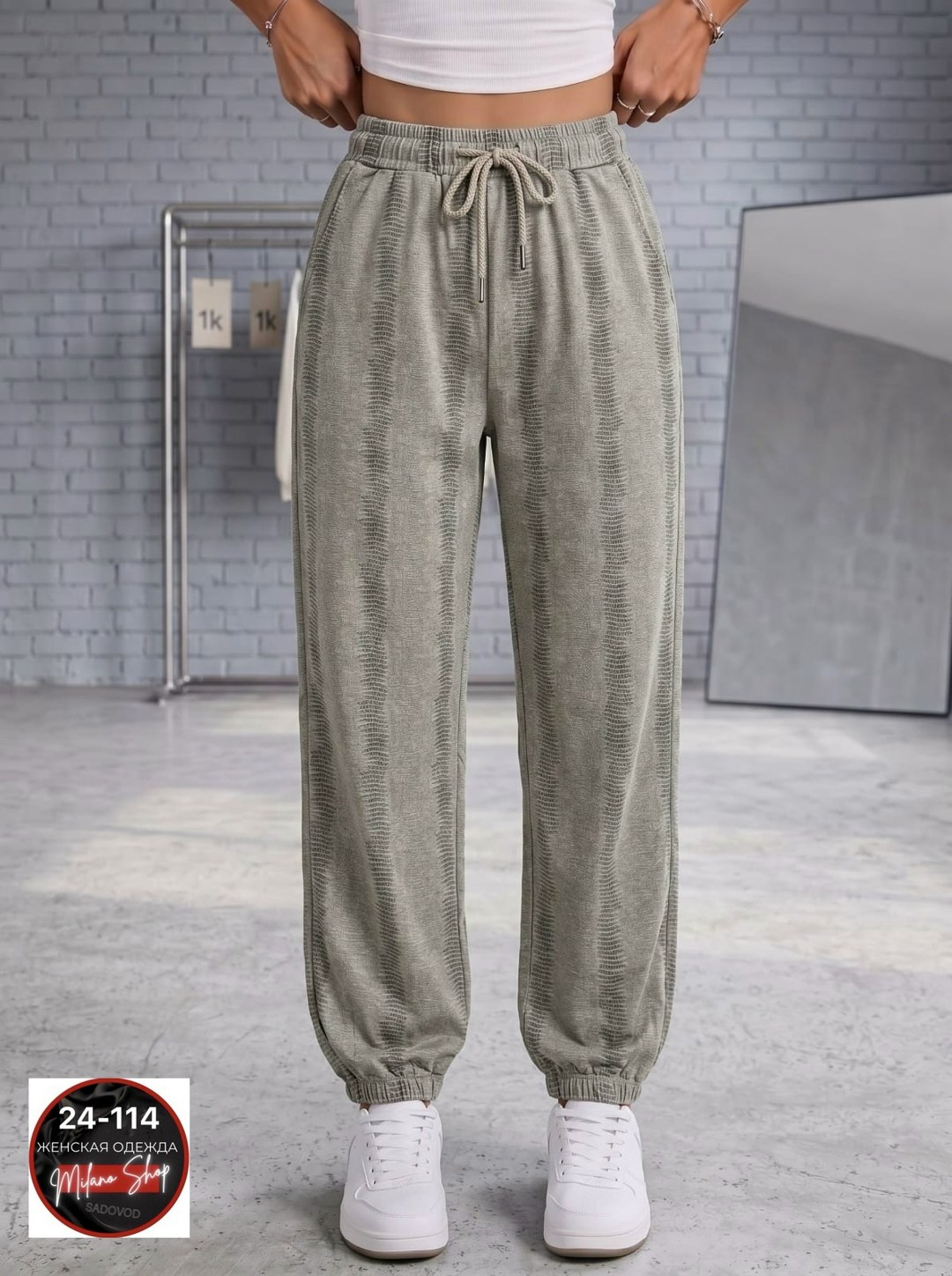 брюки джинсы,джинсы штаны,женские штаны,джоггеры женские,женские джинсы