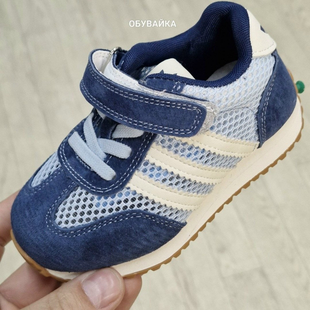 адидас иники бордовые,кроссовки адидас бордовые,кроссовки adidas,кроссовки adidas iniki,адидас бордовые