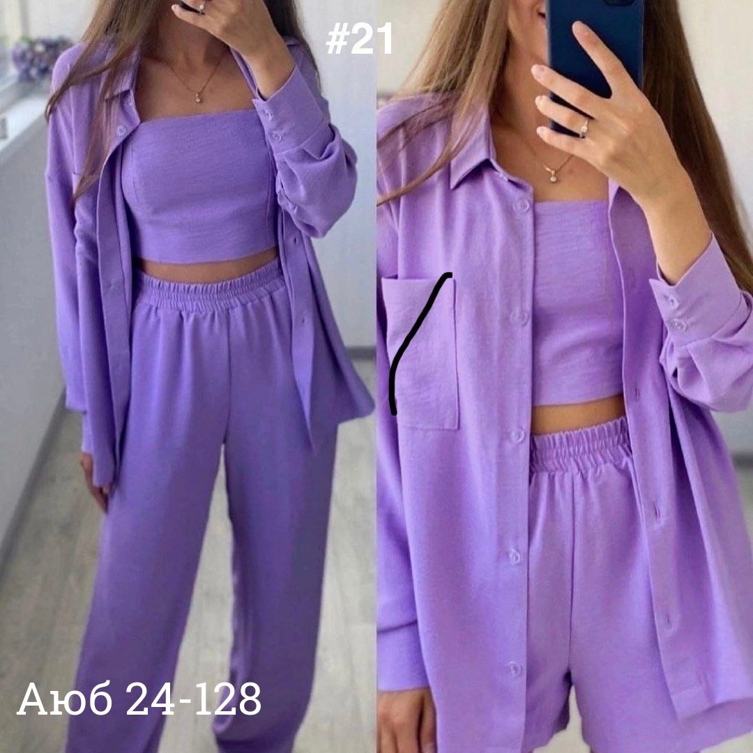 костюм тройка женский,женский костюм с топом,костюм тройка сингапур,стильные костюмы,костюм женский