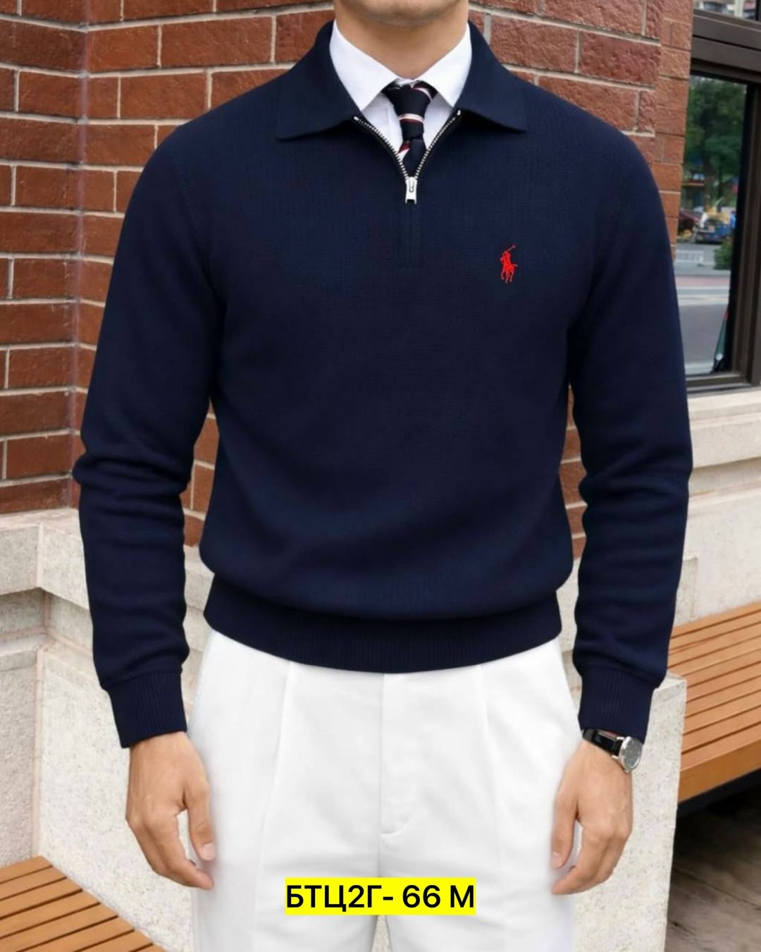 джемпер ralph lauren zip,кофта с воротником поло,мужская мода,кофта поло мужская,polo ralph lauren хлопковый свитер