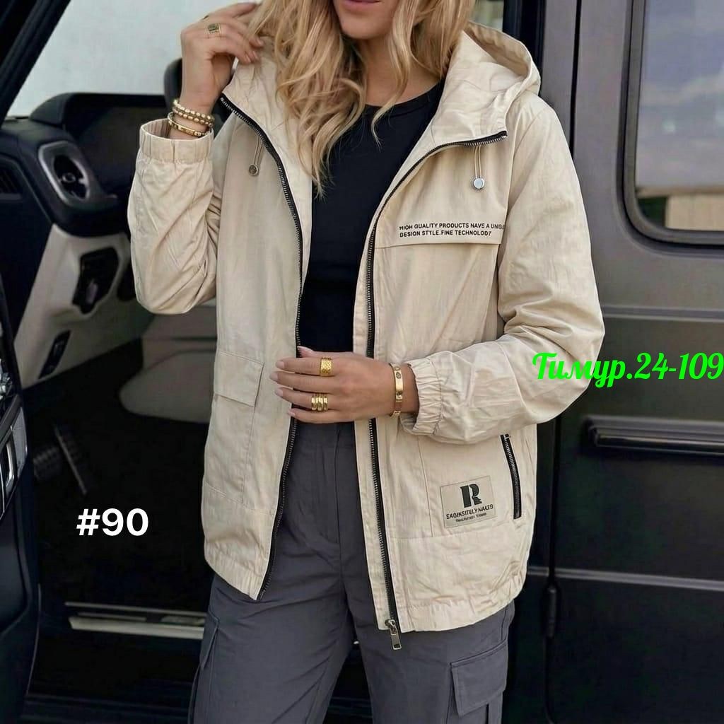 женская куртка,женская демисезонная куртка,ветровка женская,демисезонная куртка,куртка