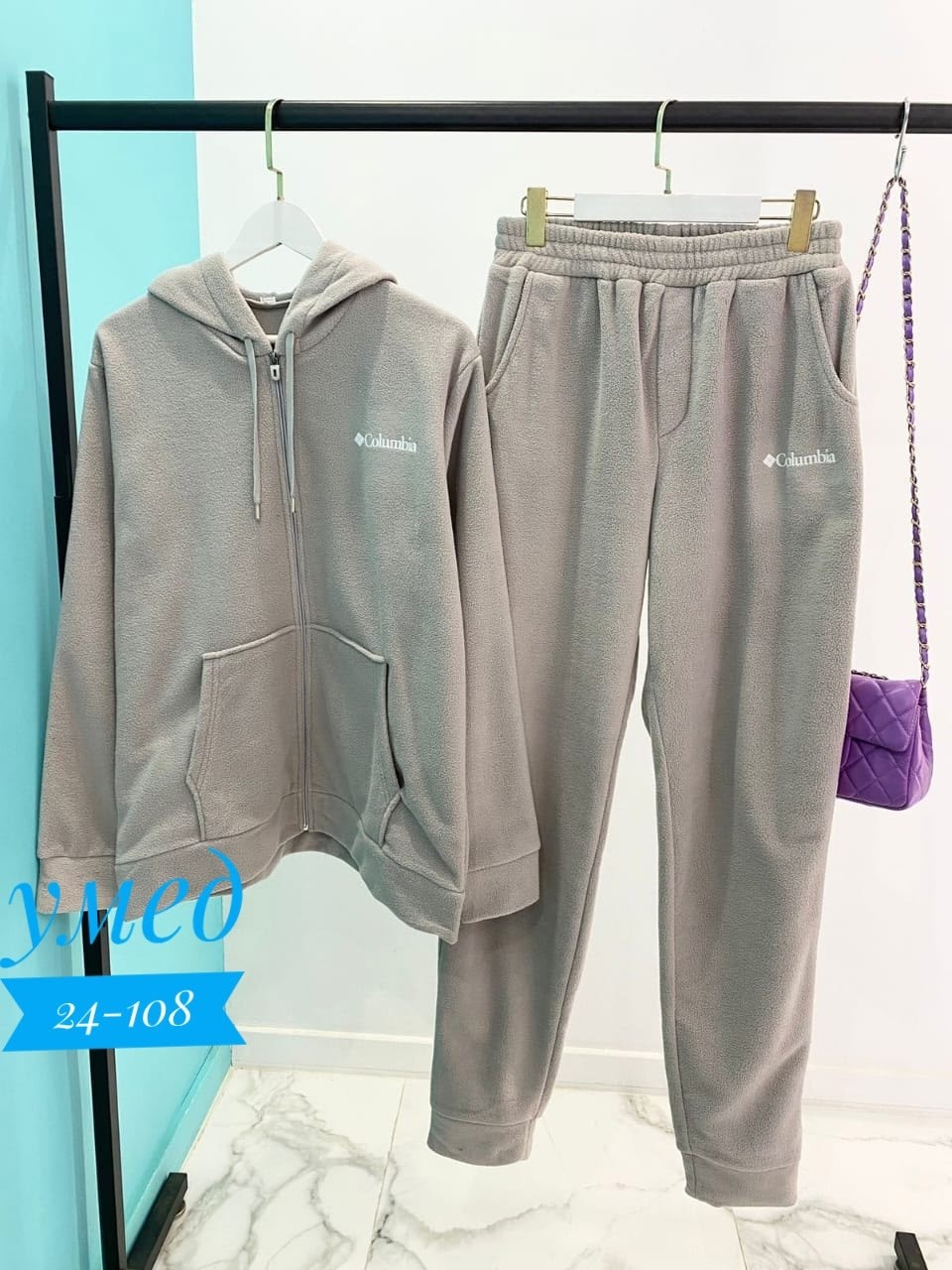 спортивные костюмы ,костюм спортивный мужской,спортивные костюмы двойка,спортивный костюм columbia мужской,спортивный костюм