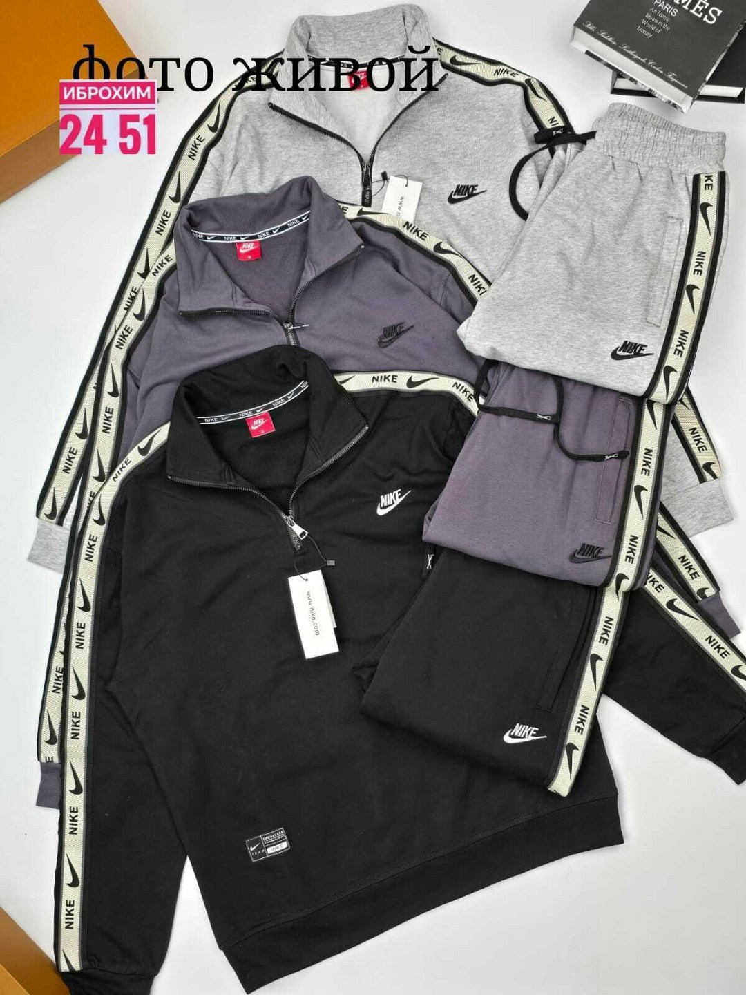 мужской спортивный костюм,спортивный костюм nike,костюм для мужчин,спортивный костюм,спортивные костюмы для мужчин