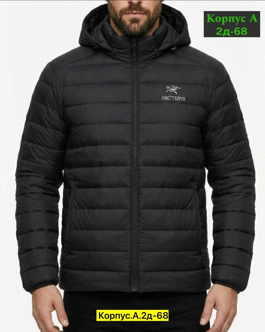 arcteryx cerium lt hoody men's,куртка для активного отдыха arcteryx cerium hoody men,куртка мужская arcteryx cerium lt hoody men's синяя l,пуховик arc'teryx ess hooded down jacket,пуховик arcteryx