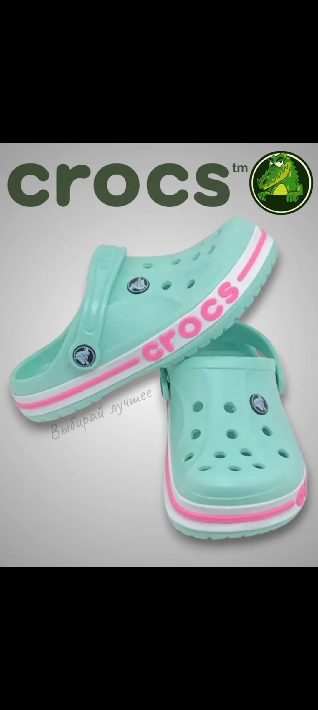 ,туфли лодочка,женские туфли лодочки,туфли gianvito rossi,бежевые туфли с прозрачной вставкой