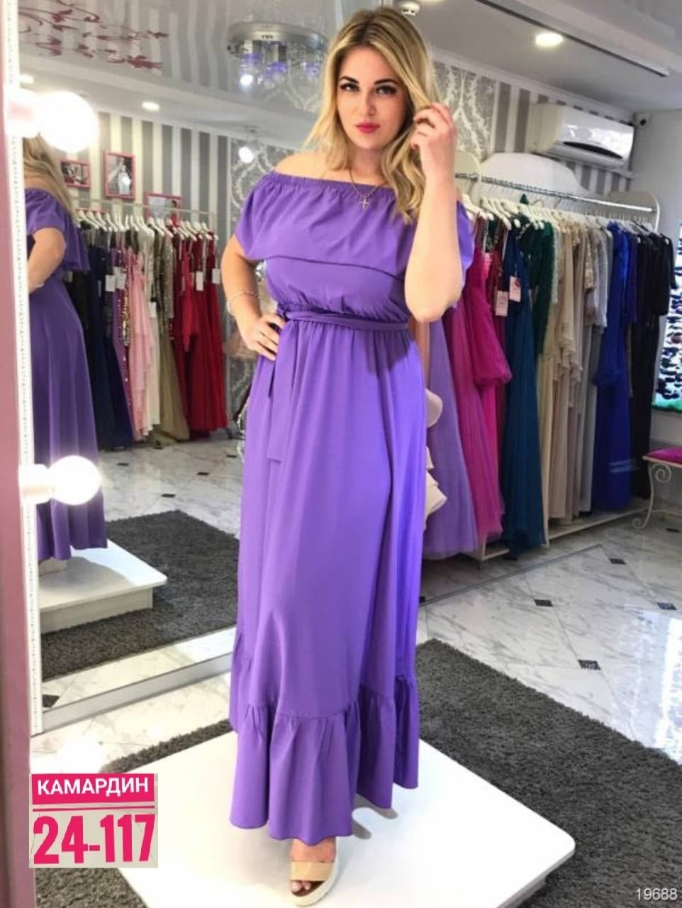 платья платье летнее,желтое платье,длинное платье летнее,летнее женское платье,платья женские длинные