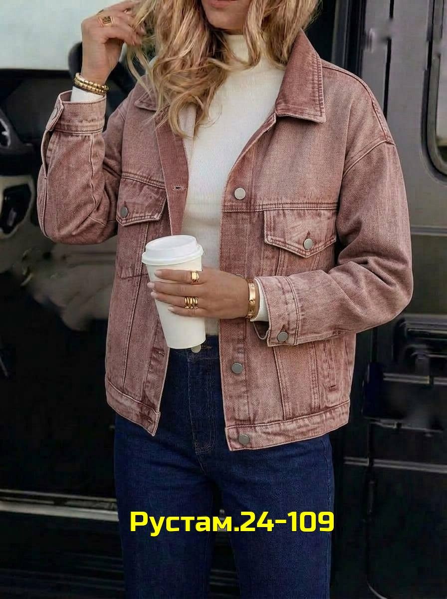 женская джинсовая куртка,джинсовая куртка,свободная джинсовая куртка,джинсовая куртка джинсовка,джинсовая куртка женская джинсовка