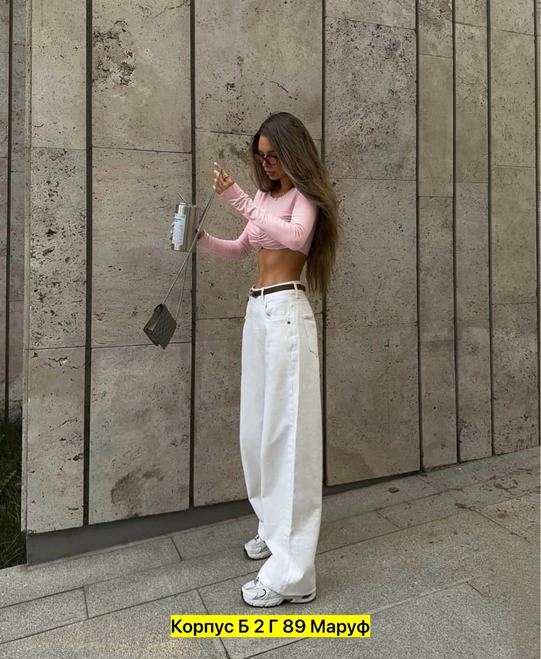 джинсы женские широкие,женские джинсы и брюки,модные брюки,джинсы широкие,джинсы белые