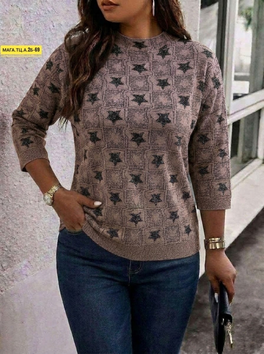 женская кофта,кофта модная,свитер женский кофта,базовая кофта,женский свитер