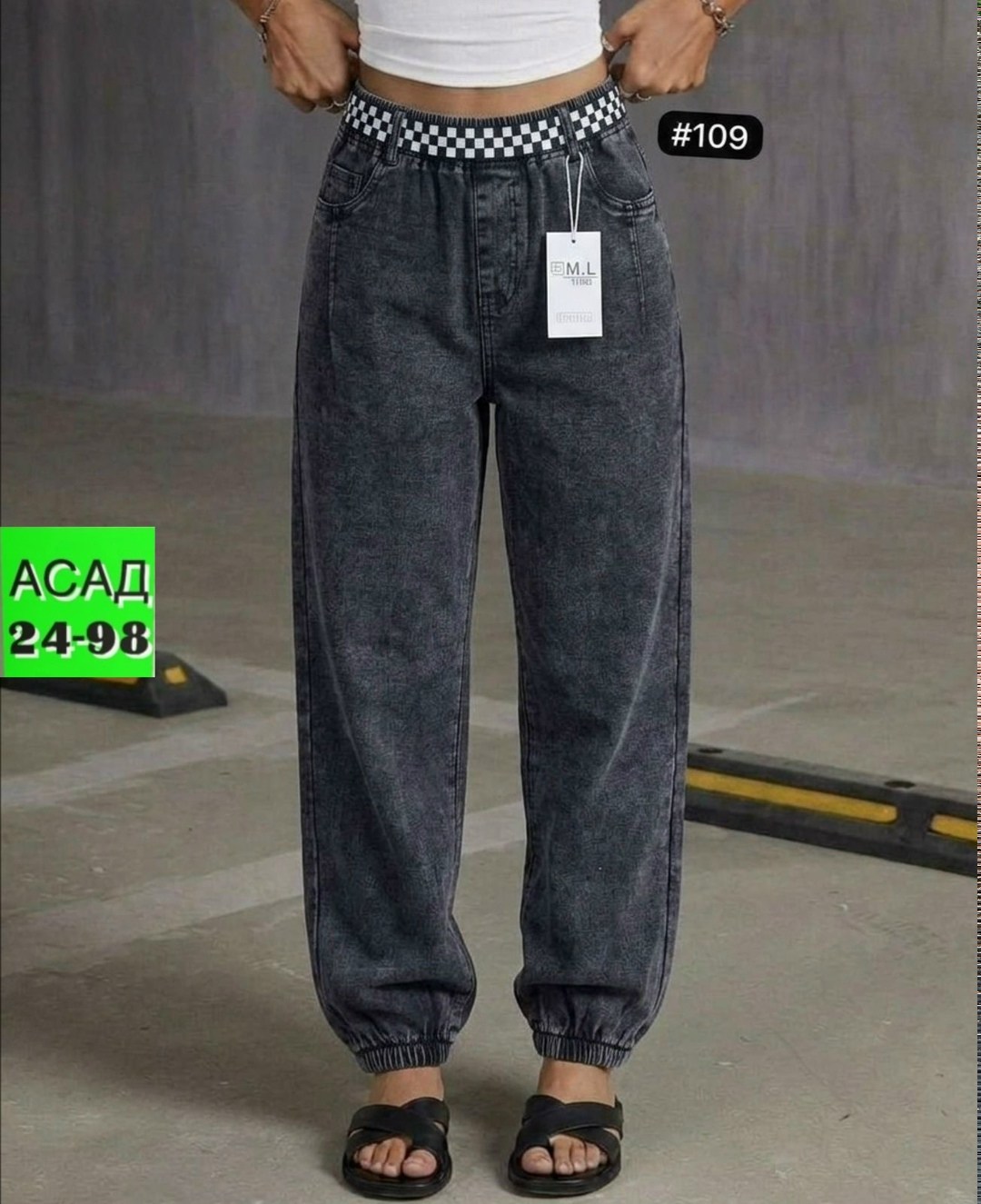 джинсы женские,джинсы,джинсы мом,джинсы бананы американки,джинсы мом женские