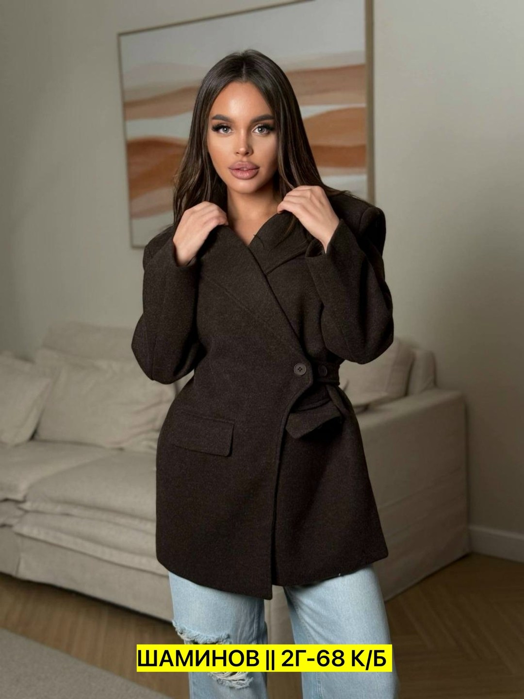 пальто короткие,пальто кашемир,пальто женские,пальто демисезонная,пиджак пальто