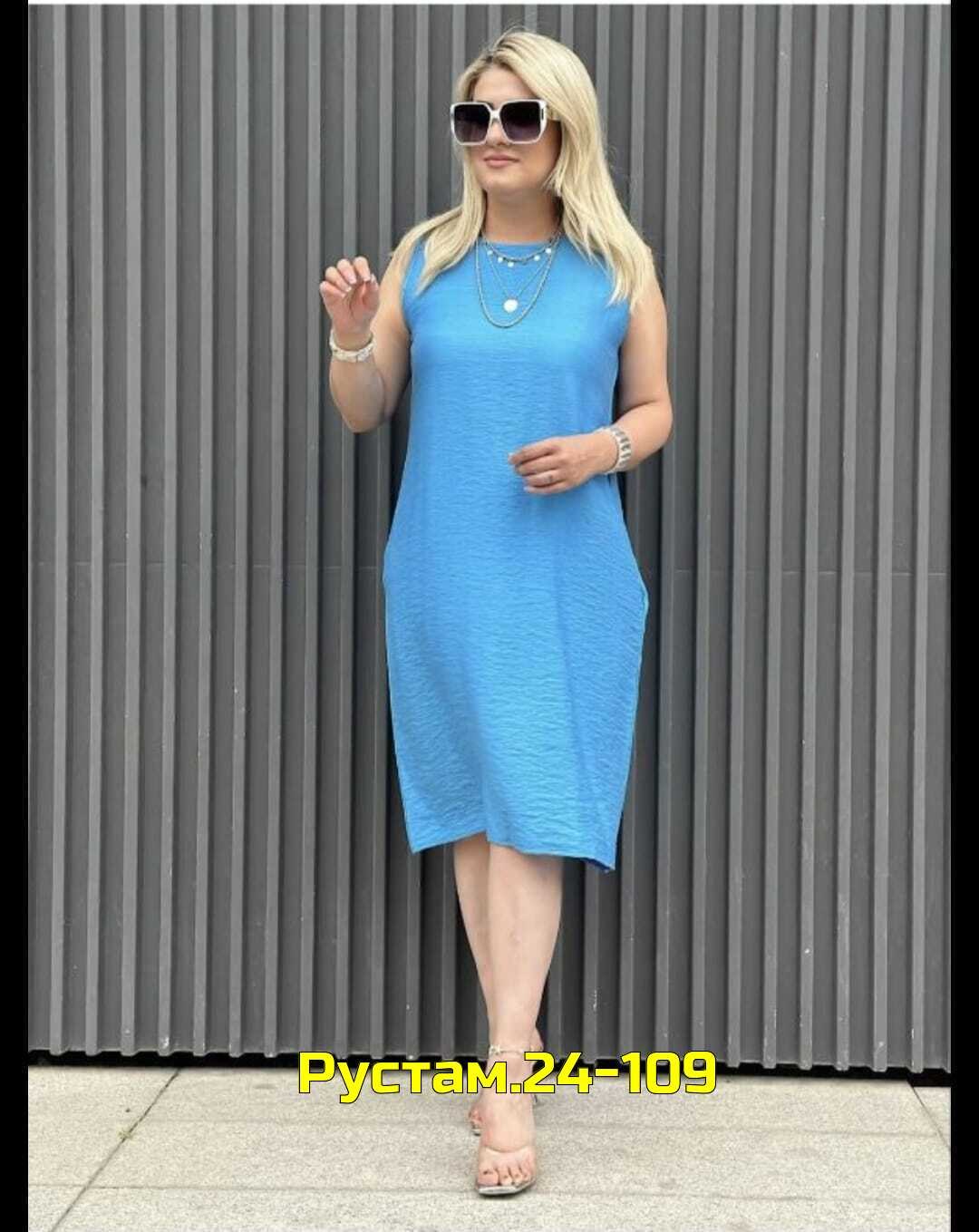 платье женской,летние платье,платье свободное летнее,платья женские больших размеров,платье на лето