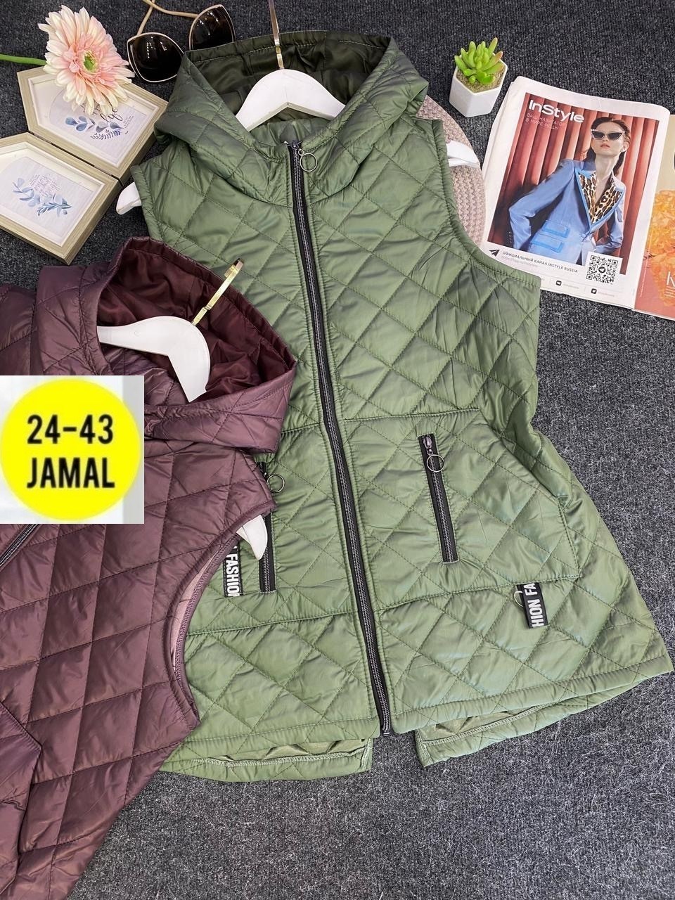 женская жилетка больших размеров,жилет на синтепоне,жилетка женская демисезонная,жилет большие размер,демисезонная жилетка