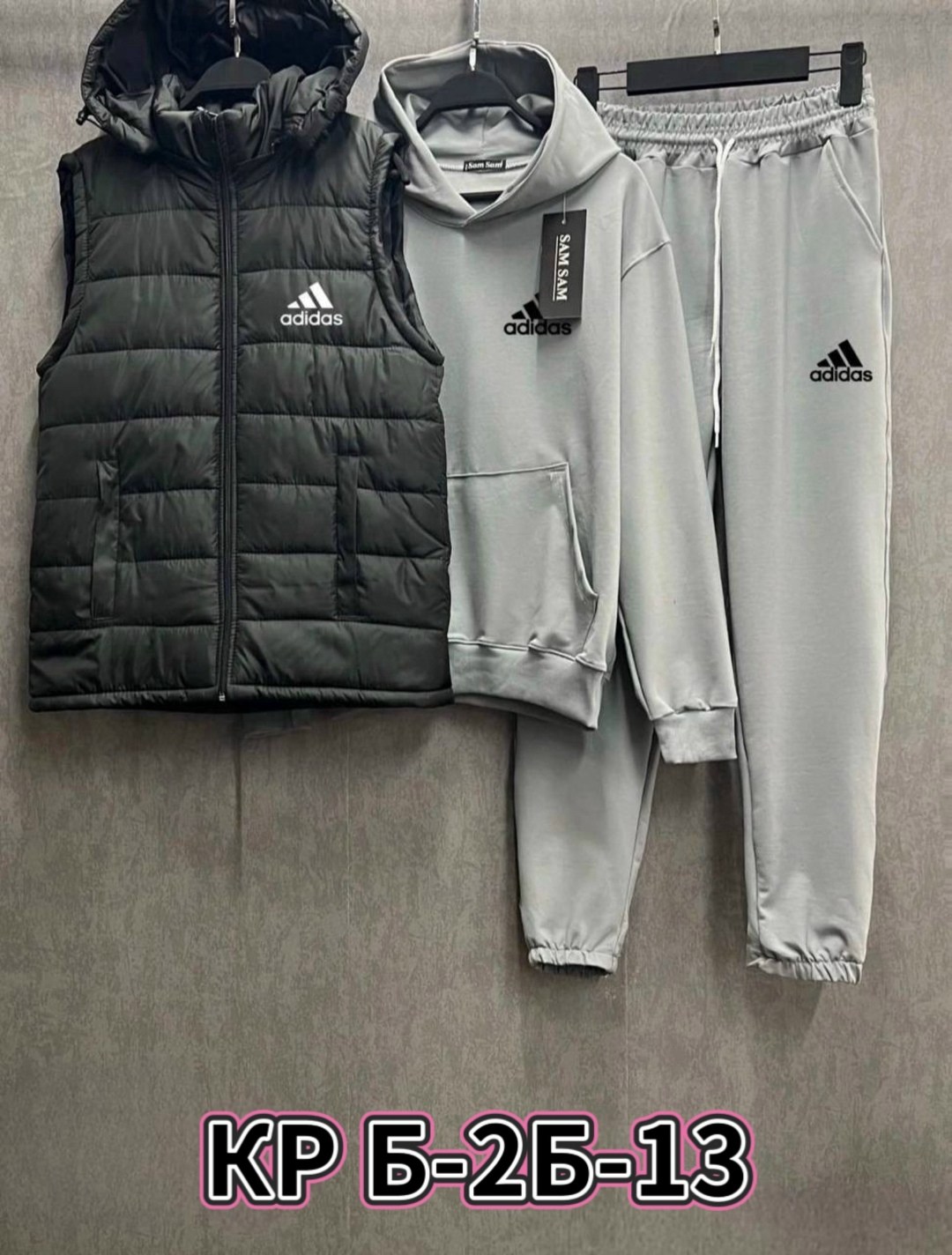 спортивный костюм и жилет комплект тройка,спортивный костюм с жилеткой,спортивный костюм тройка с жилеткой,теплый спортивный костюм на флисе с жилеткой,спортивный костюм тройка с жилетом трендовый кол