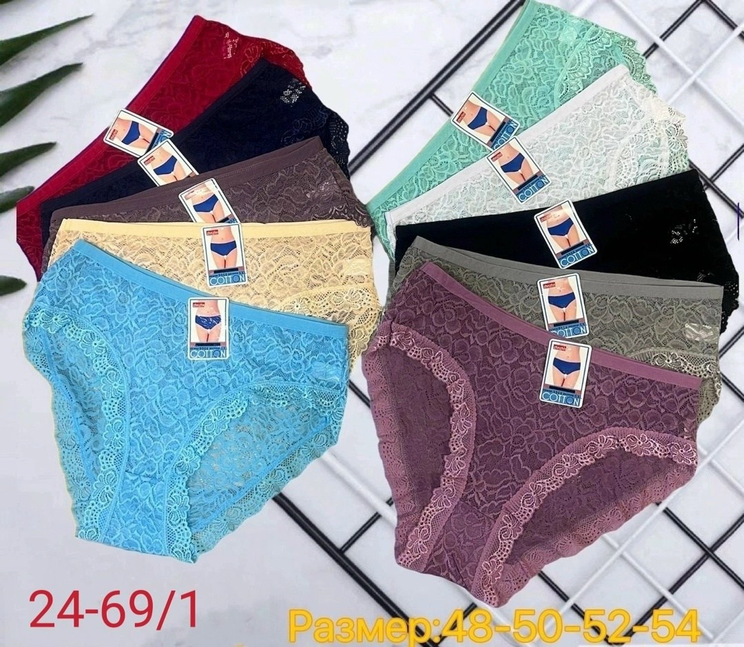 трусы женские 5 шт,женские трусы,трусы женски,комплект трусов женские,трусы оптом