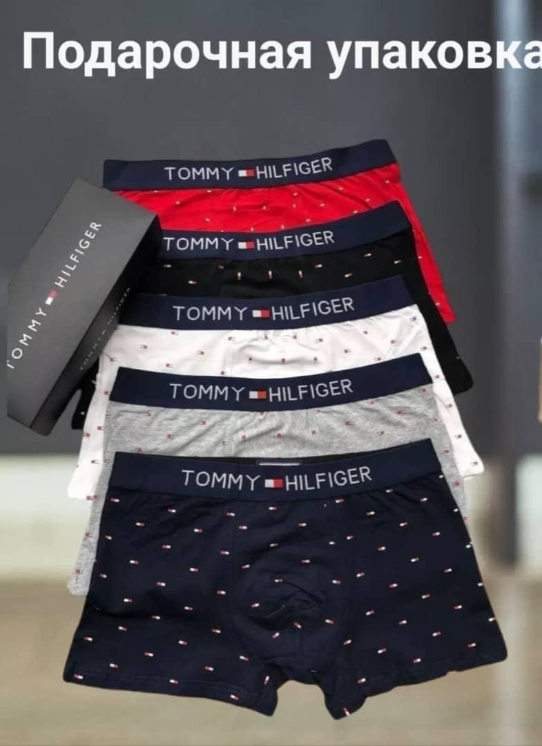 мужской набор трусов,комплект трусов боксеры tommy hilfiger,комплект трусов мужских,комплект трусов мужские боксеры,мужские трусы томми хилфигер набор 5 шт