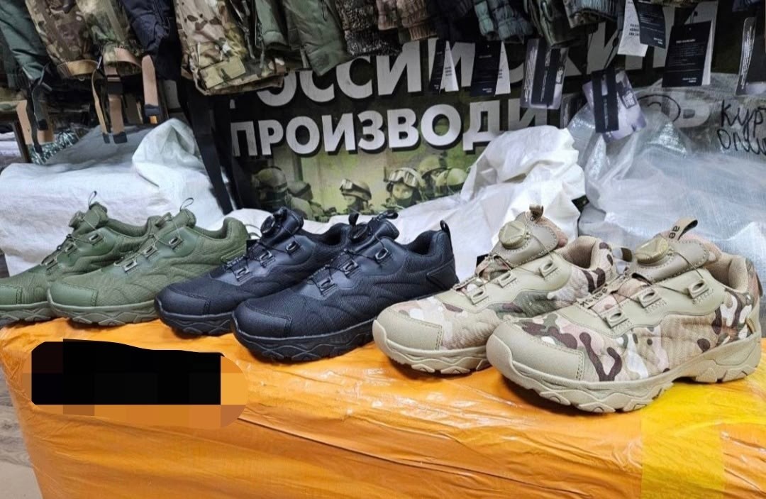 кроссовки тактические,кроссовки тактические magnum,тактические кроссовки магнум,тактические ботинки,кроссовки армейские