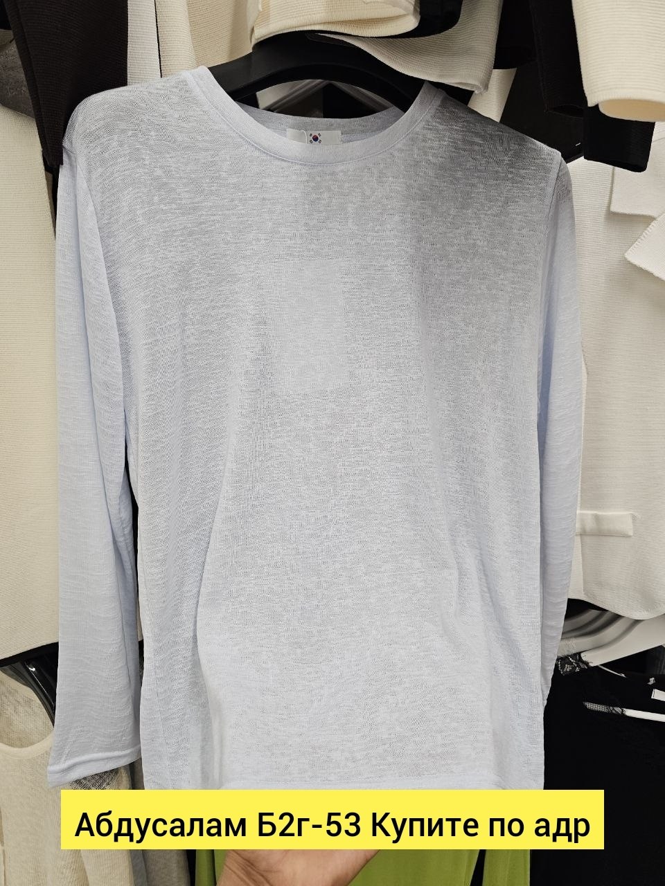 свитшот женская,желтый свитшот,бежевый свитшот,кофта однотонная,свитшот кофта