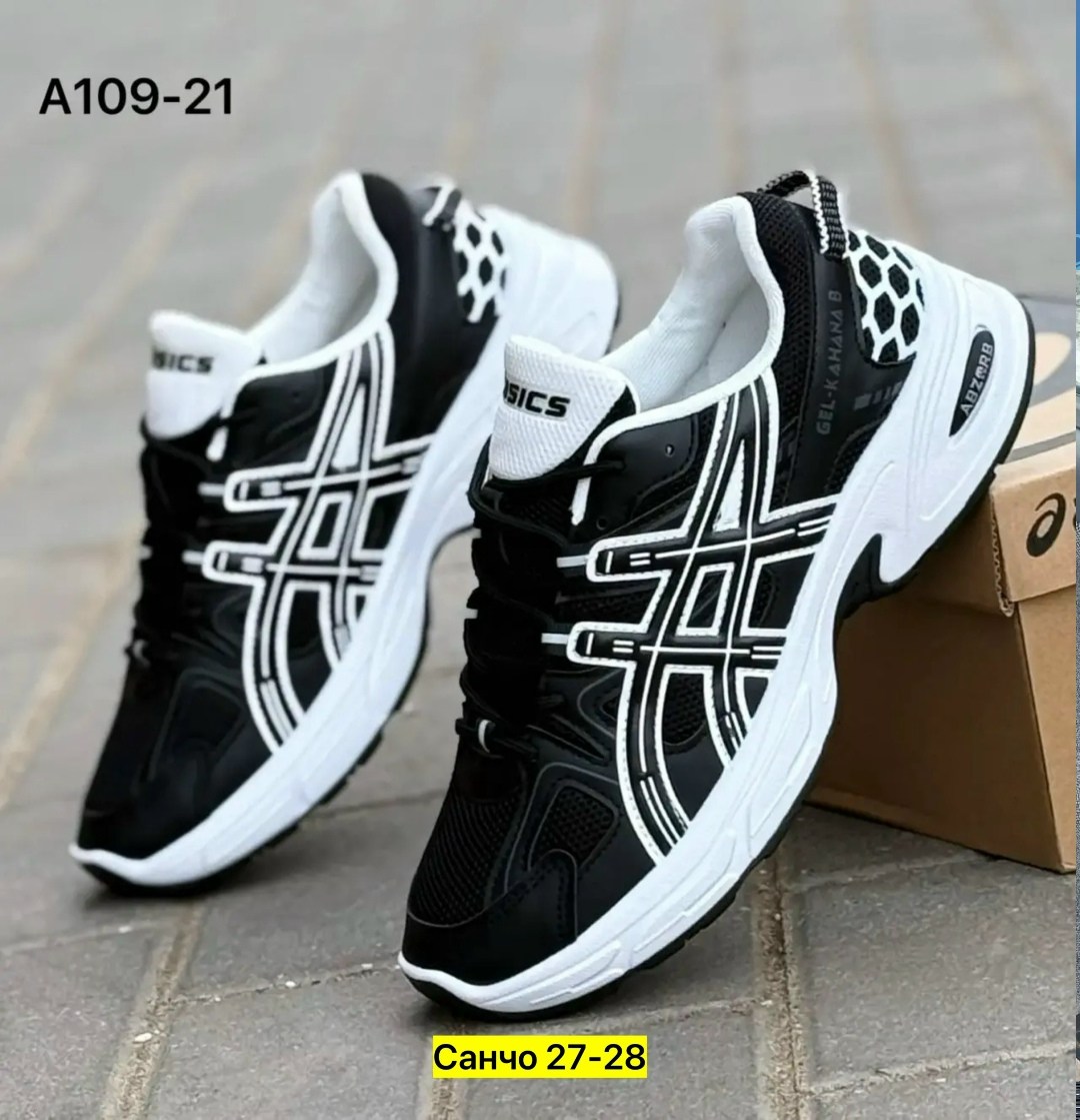 кроссовки asics,кроссовки мужские asics,женские кроссовки asics,кроссовки asics gel kahana 8,кроссовки
