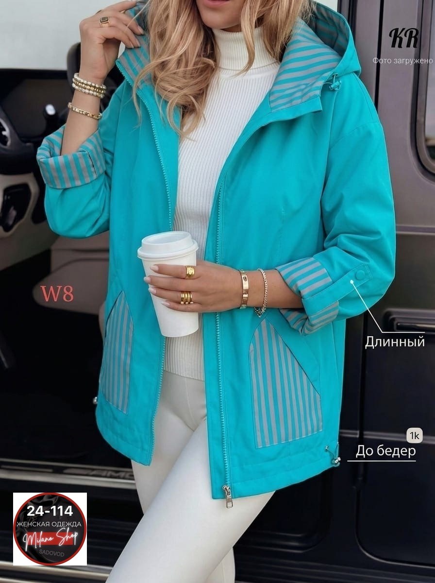 куртка женская,ветровка женская,демисезонная куртка,легкая куртка,женская демисезонная куртка