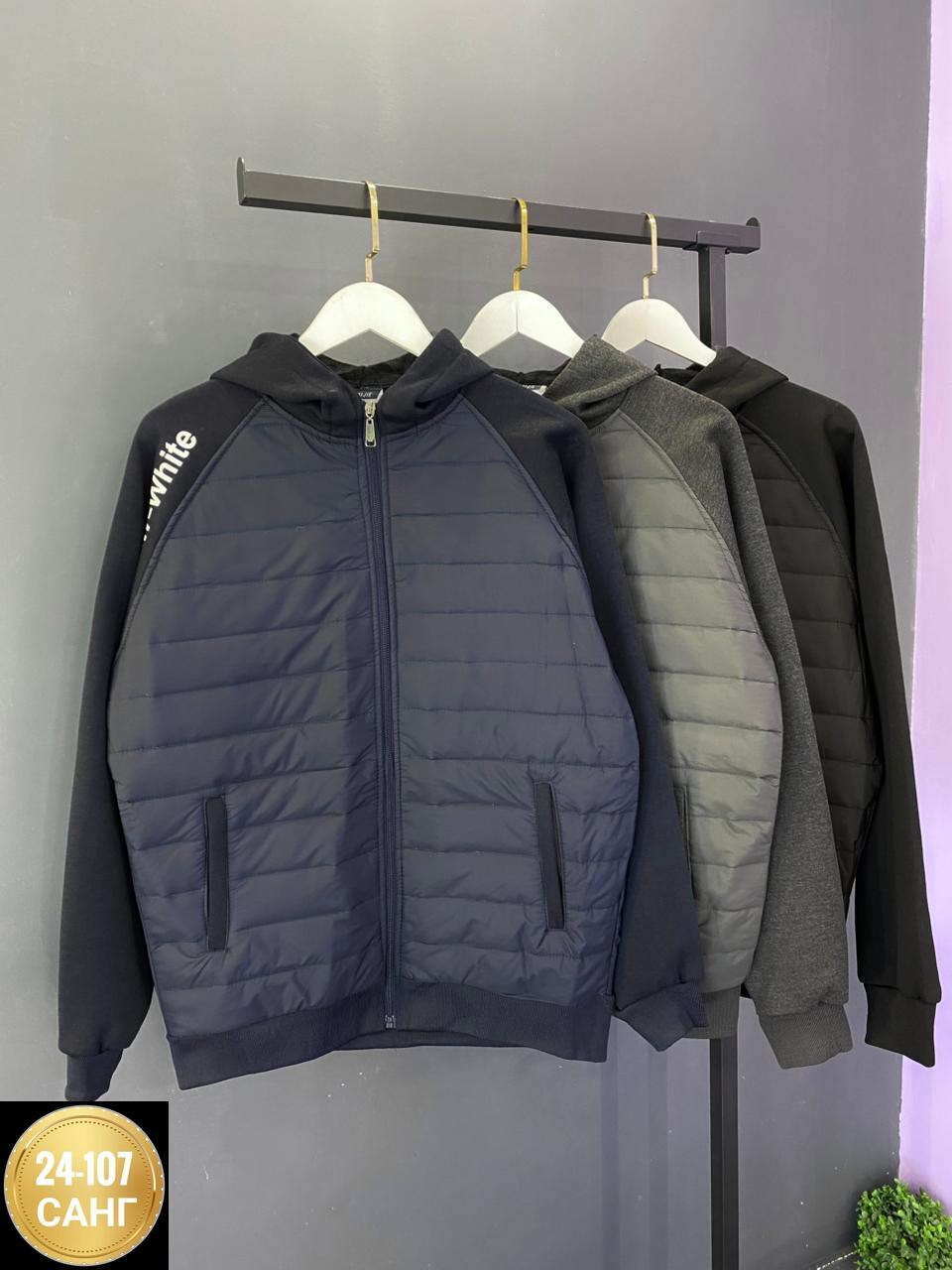 куртка мужскaя демисезонная,мужские куртки,демисезонная куртка,куртка бомбер,мужская куртк