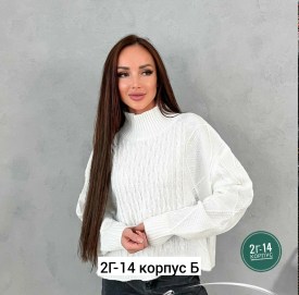 Кофта