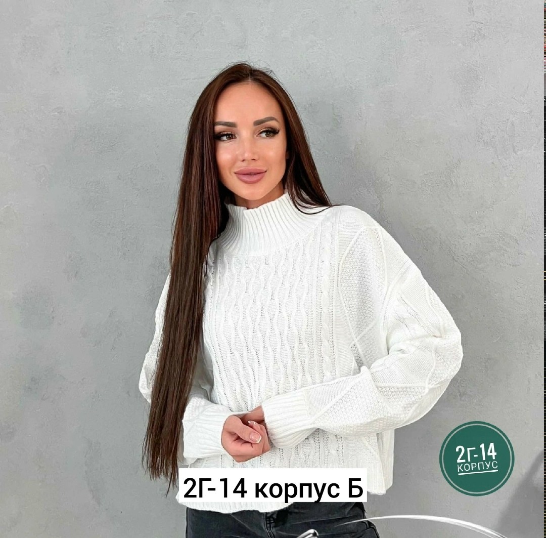 свитер,кофта кашемир,свитер женский,вязаная кофта,свитер кашемир