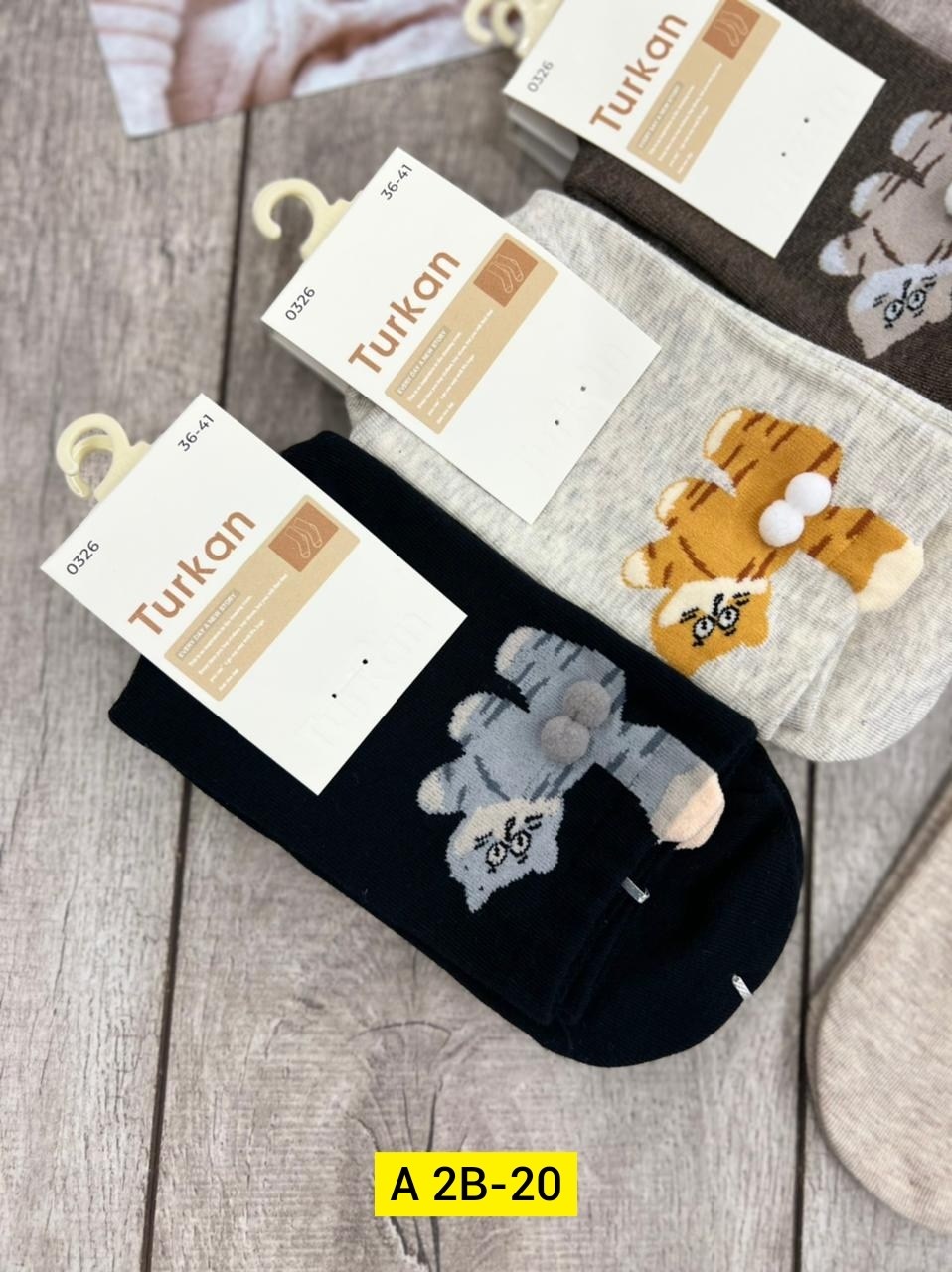 носки женские turkan,носки turkan мужские,turkan носки,носки turkan носки,носки turkan кашемир
