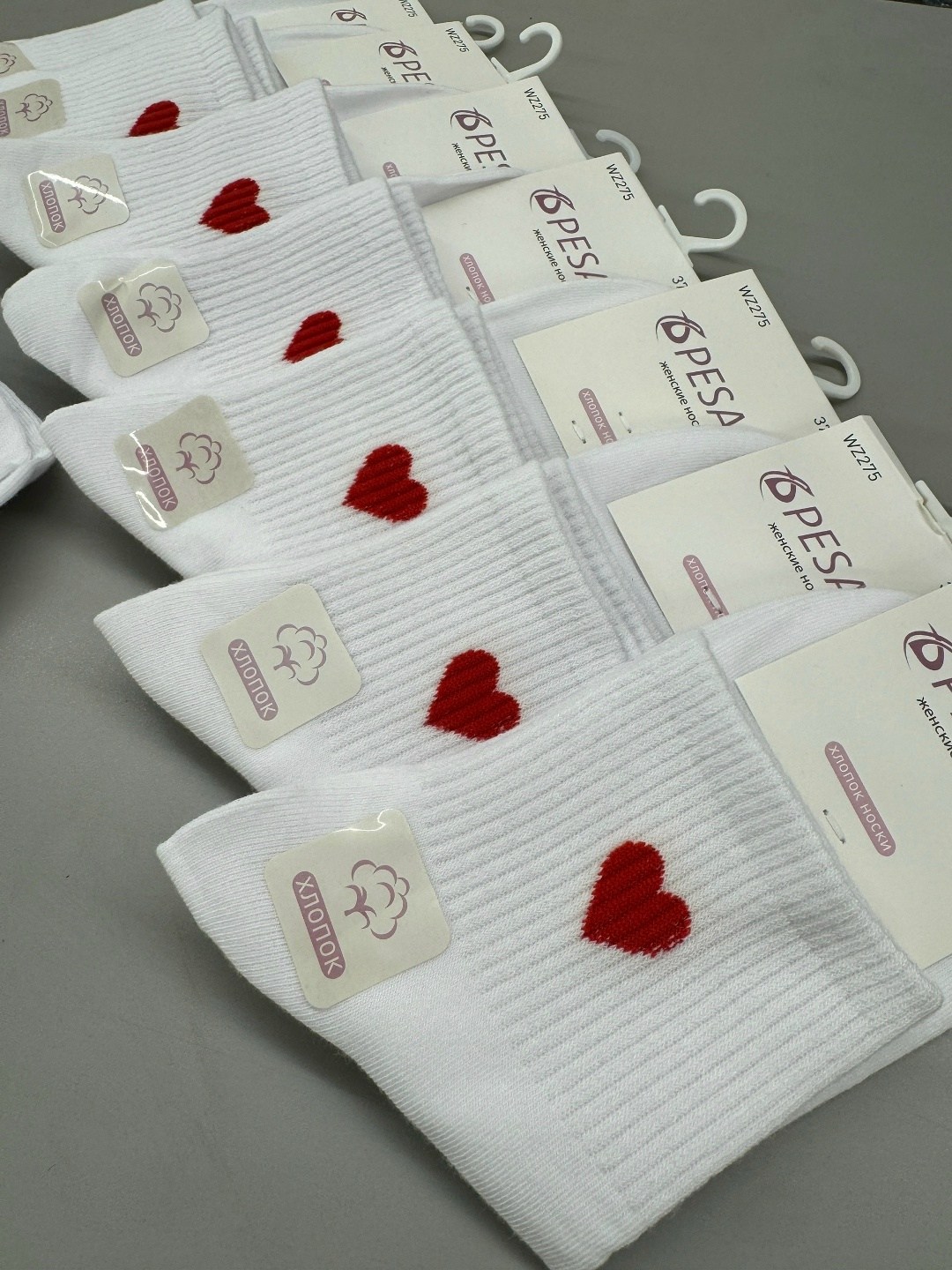 комплект носки женские,носки женские 10 пар,носки женские белые,носки женские белые amigobs,женские носки