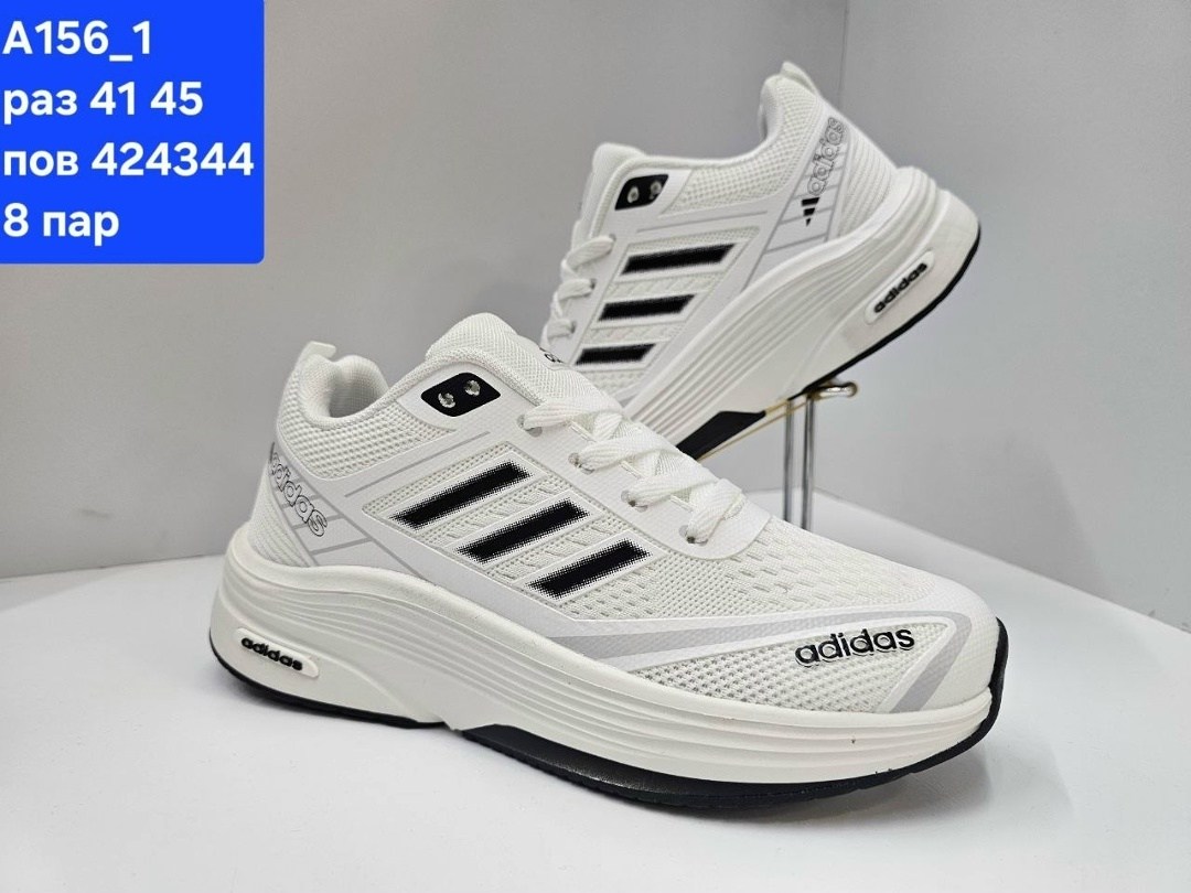 кроссовки мужские adidas,adidas кроссовки,кроссовки мужские женские adidas,кроссовки,кроссовки мужские adidas летние