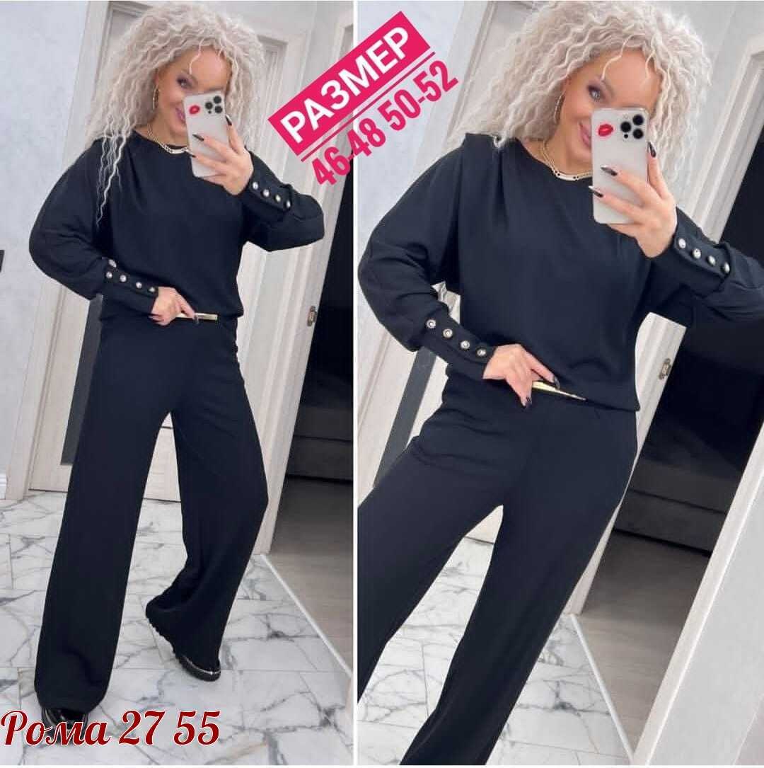 трикотажные костюмы,брючный повседневный костюм,женский костюм двойка,женский костюм,костюм с брюками