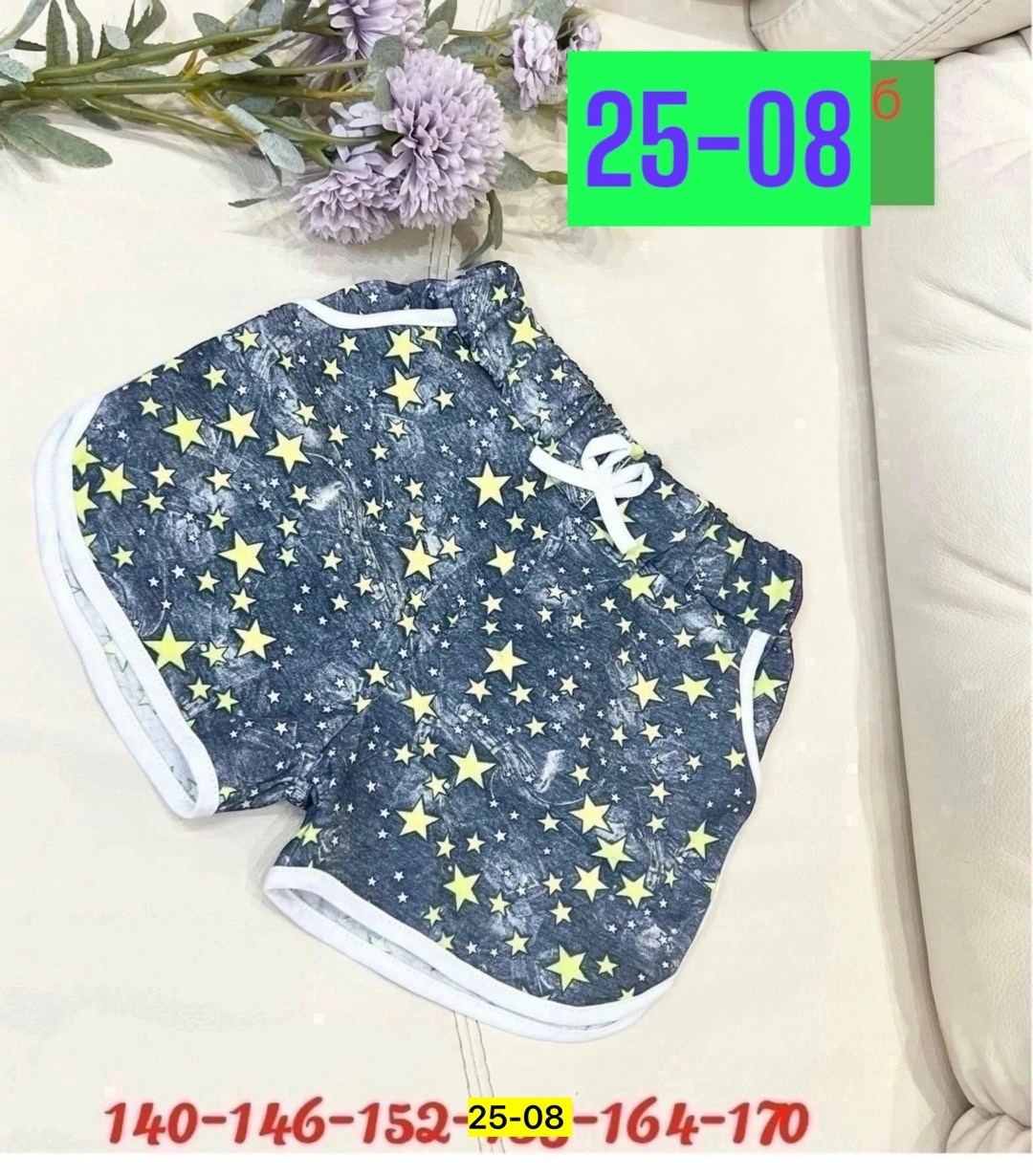 шорты для девочек,шорты женские,шорты хлопок,поставщики детской одежды,шорты для детей