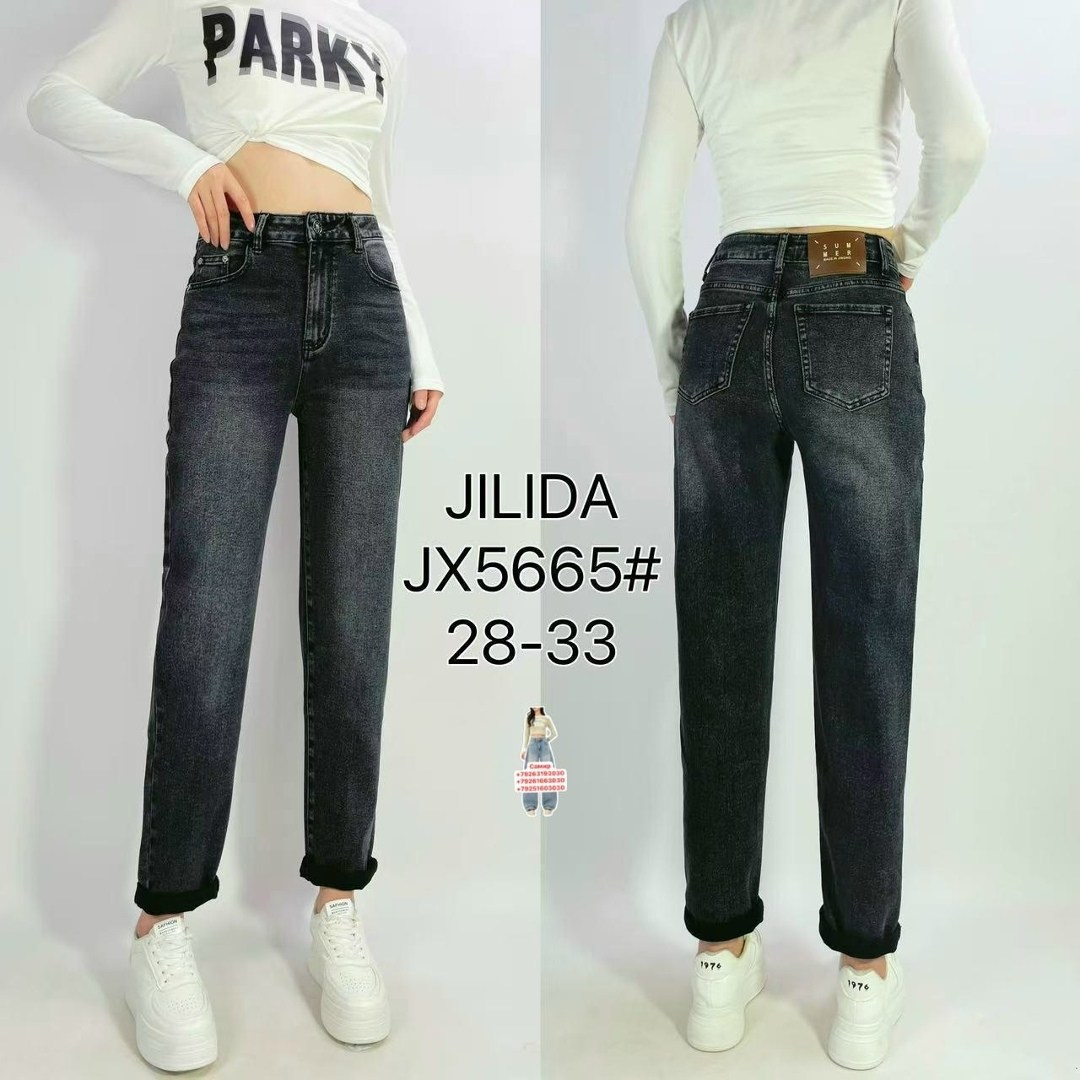 женские джинсы,джинсы женские широкие,брюки джинсы,джинсы,женские джинсы бананы