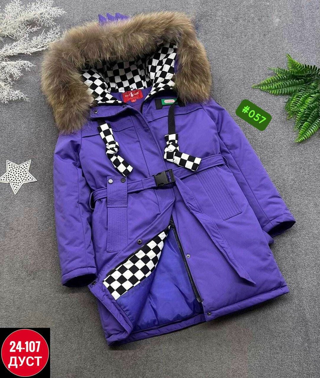 куртки ,куртка зимняя для подростка,куртка/парка зимняя,куртка зима,куртка детская черная