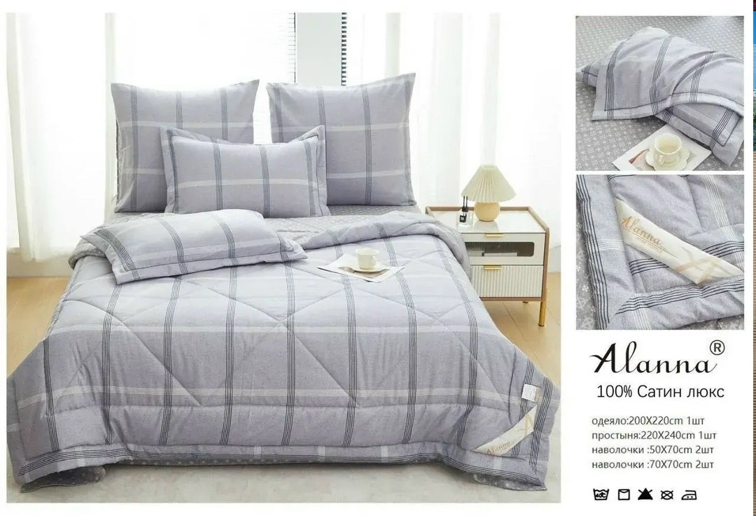 одеяло alanna сатин люкс с простыней,комплект постельного белья alanna,комплект постельного белья с одеялом сатин евро,комплект постельного белья сатин евро,комплект постельного белья с одеялом евро