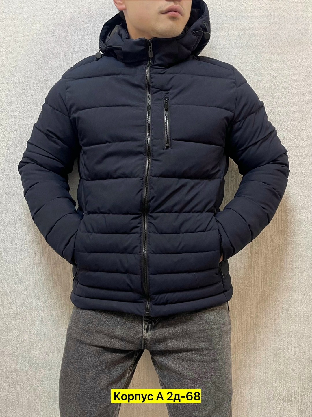 куртка зима мужская,мужская куртка,куртка мужская холлофайбер,куртка для мужчин полиэстер,куртка демисезонная