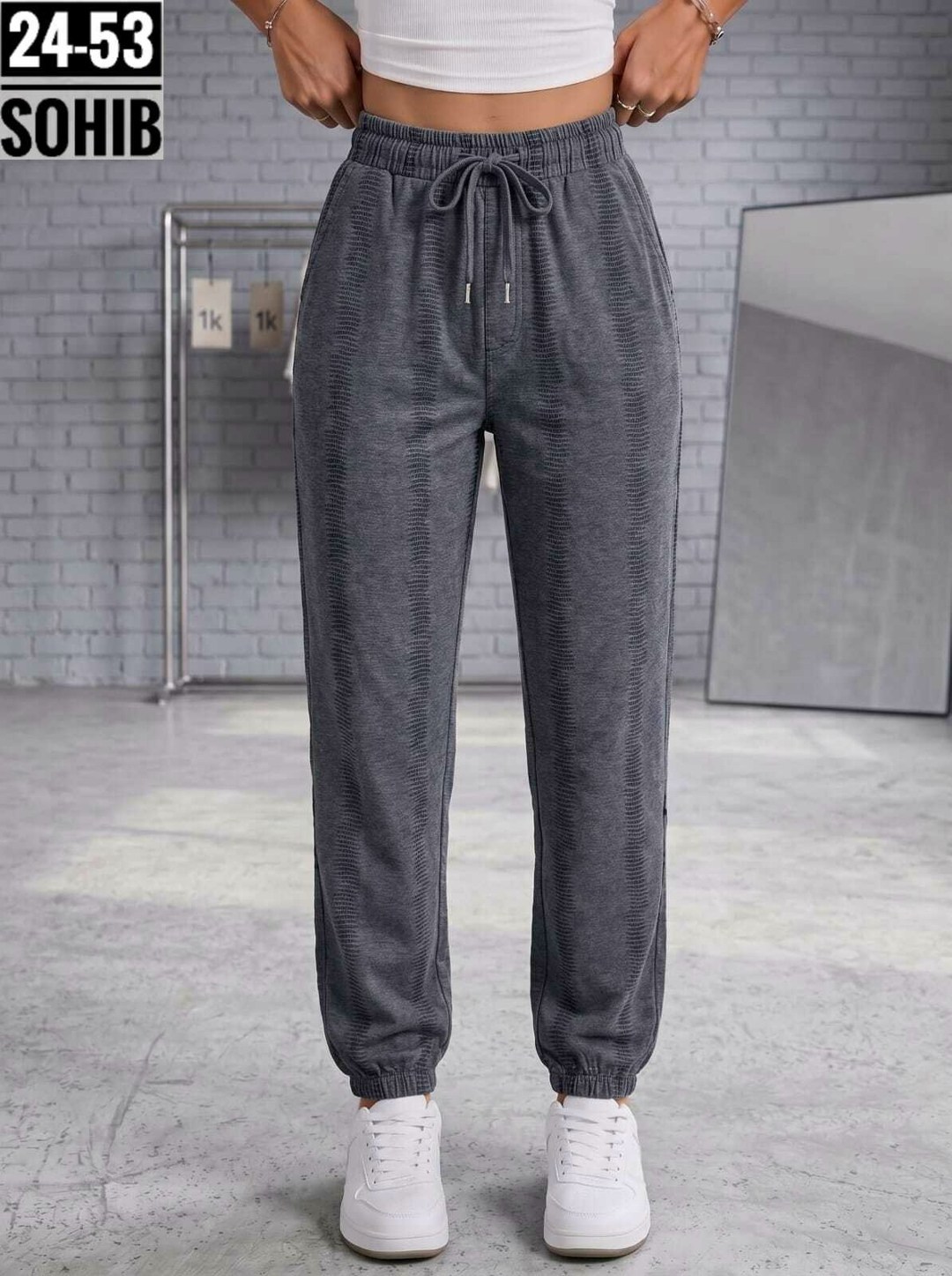 женские спортивные штаны,серые спортивные штаны женские,трикотажные брюки,брюки свободные,спортивные брюки