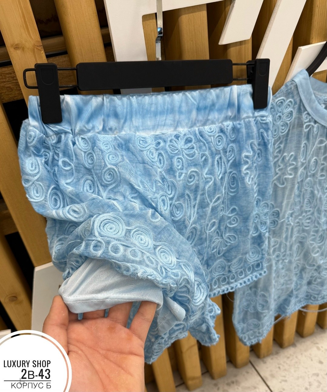 одежда комплект,вязаные костюмы,женский костюм,платья вязаная,костюм