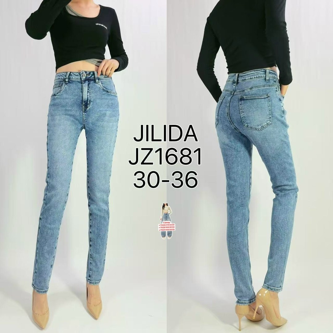 джинсы женские,джинсы,джинсы мом,брюки джинсы,джинсы женские зауженные