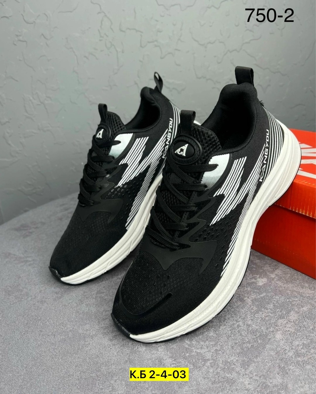 кроссовки,мужские кроссовки,кроссовки для мужчин,кроссовки повседневные,кроссовка мужской