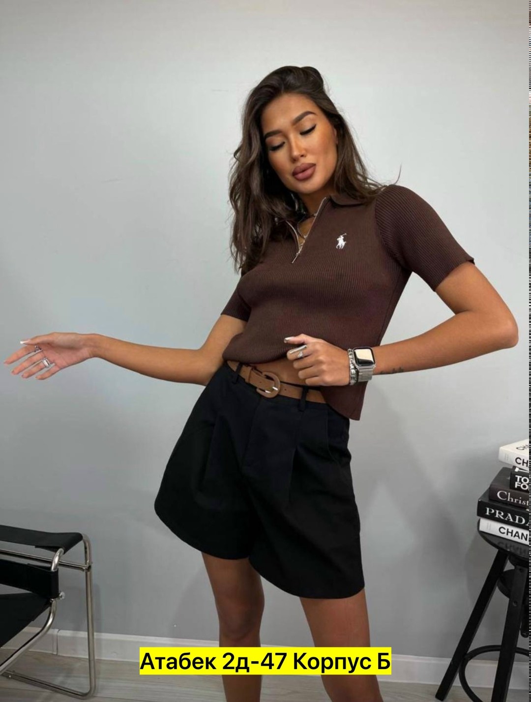 кофта женская,стильная кофта,футболка поло женская,женская футболка,