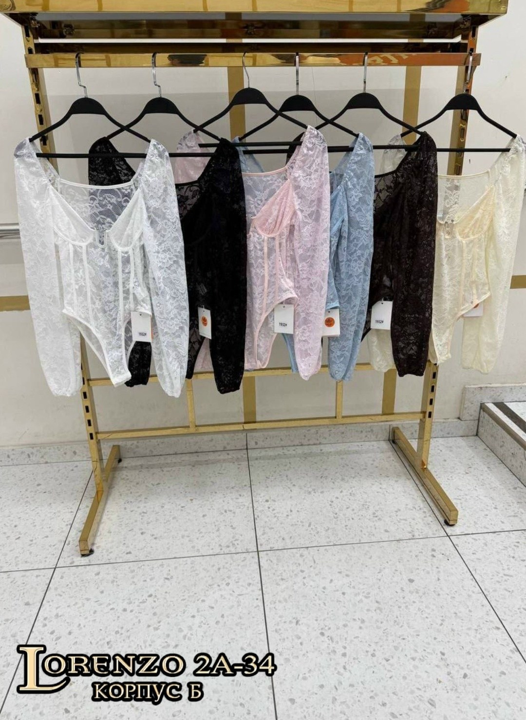 кружевная кофта,кружевная блузка,кружевное белье,блузка стильная,кофта нарядная