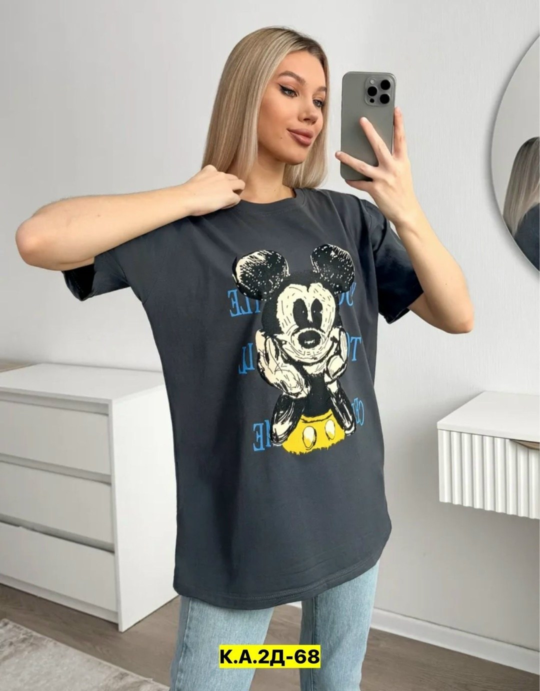футболки женская оверсайз,футболки женская,женские футболки с принтом,женская футболка оверсайз с принтом,футболка микки маус